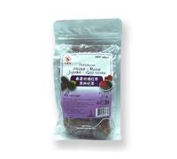 Fine Tonic Infusion - Pomme Hibiscus, Citron Feuille de Lotus, Vitalité 4 Trésors, 8 Trésors, 15 x 10g/Sac, Mûre Rose Jujube GojiNoir 15 x 8g/Sac (2 sacs, Mûre rose jujube goji noir)