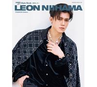 Fineboys+Plus Style Book Leon Niihama Fashion Edition [Cover:] (Hinode Mook 762