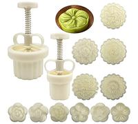 FineGood Lot de 2 moules à gâteau de lune avec 11 agrafes, emporte-pièces DIY pour biscuits 50 g 100 g