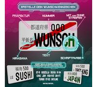 Finest Folia Plaque d'immatriculation japonaise JDM 30,5 x 15,5 cm Japon Tuning pour décoration de voiture Plaque en aluminium métal Personnalisé (Texte personnalisé, Plaque d'immatriculation