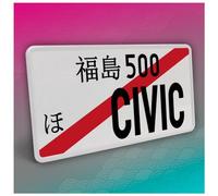 Finest Folia Plaque d'immatriculation japonaise JDM 30,5x15,5cm Japon Tuning pour décoration de voiture Plaque d'immatriculation en aluminium métal texte personnalisé (Civic, Noir, avec rayures)