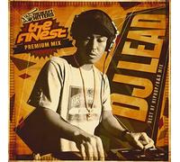Finest'rise Up the Mix'est Hip [Import allemand]
