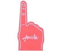 Finger géant en mousse - Finger de mousse de gladiateur, doigts en mousse encourageants - Outils exultés pour les événements sportifs, gros doigts pointeur à main, marchandises encourageantes adaptées