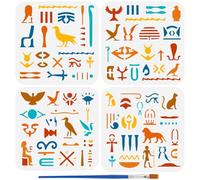 FINGERINSPIRE 4Pcs Pochoir à Motifs Égyptiens pour Peinture Au Pinceau 15x15cm Réutilisable Oiseaux Symboles Modèle Creux Chats Personnes Pochoir Plastique Thème Égyptien Modèle pour Décoration Murale