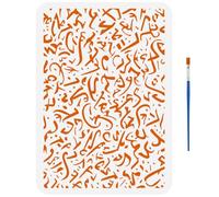 FINGERINSPIRE Pochoir Alphabet Arabe Pinceau Plastique 21x29.7cm Calligraphie Islamique Décoration Murale