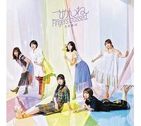 ごめんねFingers crossed (通常盤) (特典なし)