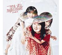 ごめんねFingers crossed (TYPE-A) (特典なし)