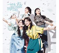 ごめんねFingers crossed (TYPE-C) (特典なし)