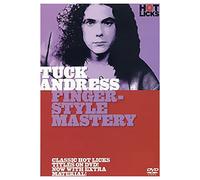 Finger style mastery DVD