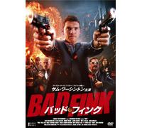 Fink! [Import allemand]