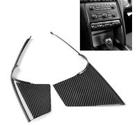 FINMOKAL Lot de 2 garnitures latérales en fibre de carbone pour console centrale AC multimédia compatibles avec Nissan GTR GT-R R35 2008-2016 Noir (uniquement compatible avec conduite à gauche)