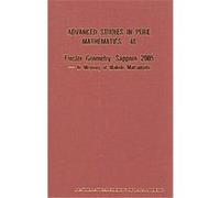 Finsler Geometry, Sapporo 2005, Advanced Studies in Pure Mathematics