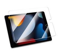 FINTIE 1 Pièce Verre Trempé pour iPad 10.2" 2021/2020/2019, iPad Air 10.5" 2019, Dureté 9H, Anti-Rayure, Anti-Empreintes Digitales, Film de Protection Écran HD Clair Transparent