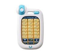Fiocias Jouet électronique Coran Arabe, Téléphone Interactif pour Enfants, Jeu éducatif avec Exercices D'écoute, Idéal pour Les, L'école et Le, Blanc B