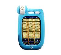 Fiocias Jouet électronique Coran Arabe, Téléphone Interactif pour Enfants, Jeu éducatif avec Exercices D'écoute, Idéal pour Les, L'école et Le, Bleu UN