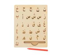 Fiocias Puzzle de L'alphabet Arabe avec des Blocs de Lettres pour Les Enfants de 3 et 4 Ans