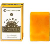 Fiore D 'oriente 3ème Chakra Manipura Fait À La Main Savon Bar 70 G, Jaune