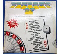 Fiorella Mannoia, Christian, Dori Ghezzi, Scialpi, Ricchi e Poveri. [Import]