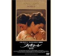 Fiorile [93/I/S:J] [Ltd.Releas [Import allemand]
