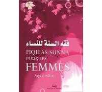 Fiqh as-sunna pour les femmes