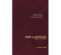 Fiqh Us-Sunnah: Alms Tax and Fasting