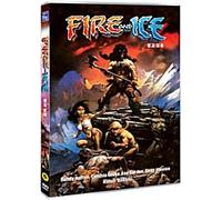 Fire and Ice (1983) NTSC, All Region