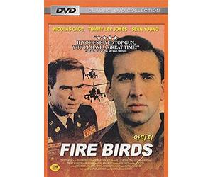 Fire Birds (1990) All Region, NTSC, Import