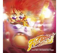 Fire Bomber - Macross 7 Ultra Fire Bomber Best (Original Soundtrack)