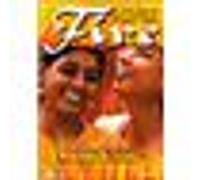 Fire E
