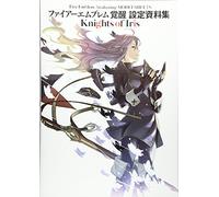 Fire Emblem Awakening Kakusei Model Sheets Knights of Iris Art Book Japan Import (japan import)