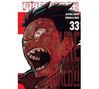 Fire Force. Volume 33