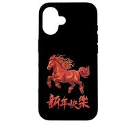 Fire Horse Lunar New Year of The Horse 2026 Zodiac Coque pour iPhone 16