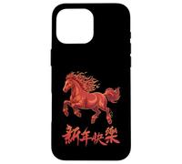 Fire Horse Lunar New Year of The Horse 2026 Zodiac Coque pour iPhone 16 Pro Max