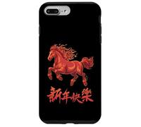 Fire Horse Lunar New Year of The Horse 2026 Zodiac Coque pour iPhone 7 Plus/8 Plus