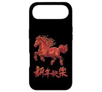 Fire Horse Lunar New Year of The Horse 2026 Zodiac Coque pour iPhone Air