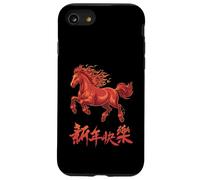 Fire Horse Lunar New Year of The Horse 2026 Zodiac Coque pour iPhone SE (2020) / 7/8