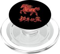 Fire Horse Lunar New Year of The Horse 2026 Zodiac PopSockets PopGrip pour MagSafe