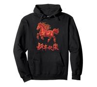 Fire Horse Lunar New Year of The Horse 2026 Zodiac Sweat à Capuche