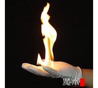 Fire Magic Tricks 2 paires de gants de feu - Blanc - Tour de magie