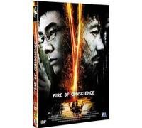 Fire of conscience E