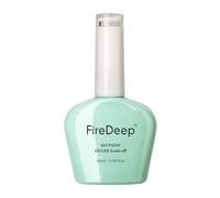 Firedeep Gel Vernis à Ongles Effet Œil de Chat Argenté Pailleté Verre Translucide 10ml Sans Hema Gel Transparent Aimant Soin Manucure UV LED Semi-Permanent Art DIY Salon pour Femmes