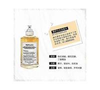 (Fireplace Fire)Replica Jazz Club/by The Fireplace By Maison Margiela 3.4 Oz Spray Unisex Perfum