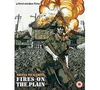 Fires on the Plain (Dual Format DVD/Bluray) (Blu-ray) Shinya Tsukamoto