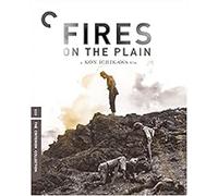 Fires On The Plain Blu-ray 4K Ultra HD