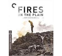 Fires On The Plain Blu-ray 4K Ultra HD C