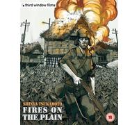 Fires on the Plain (Dual Format DVD/Bluray) (Blu-ray) Hiroshi Suzuki Lily Franky