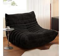 Fireside Chaise longue en daim doux, rembourrage en mousse de qualité supérieure, fauteuil d'appoint sans accoudoirs pour salon, pouf d'angle, sol