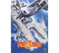 FIRESTORM vol.2 [DVD]