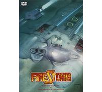 Firestorm Vol.3 [Dvd]