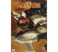 FIRESTORM vol.5 [DVD]